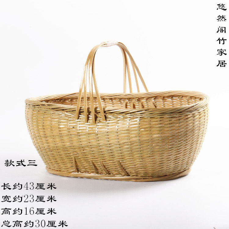 Bamboo Woven Bamboo Basket Handbag Handmade Small Bamboo Basket Fruit Vegetable Basket Egg Basket Kitchen Containing Basket Home Shopping Basket