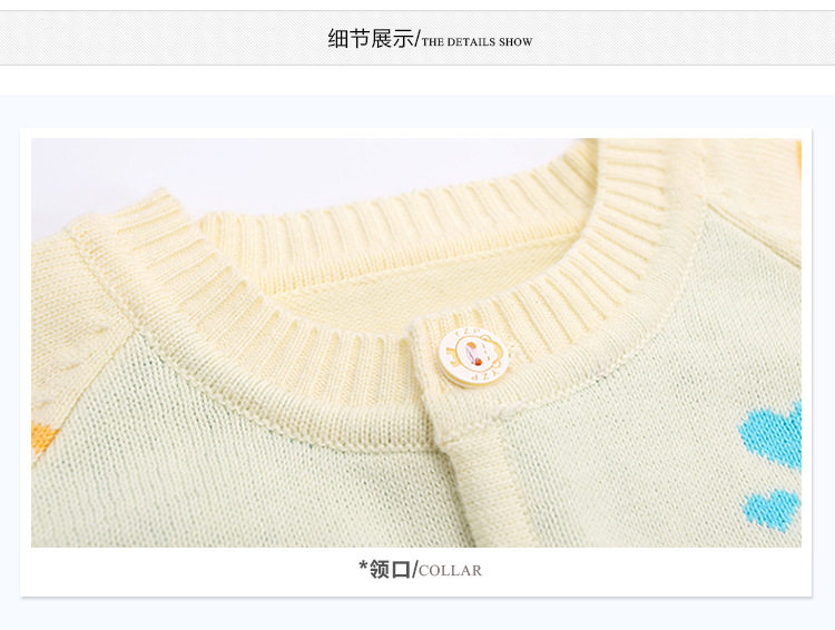 Pull enfant - Ref 2103512 Image 21