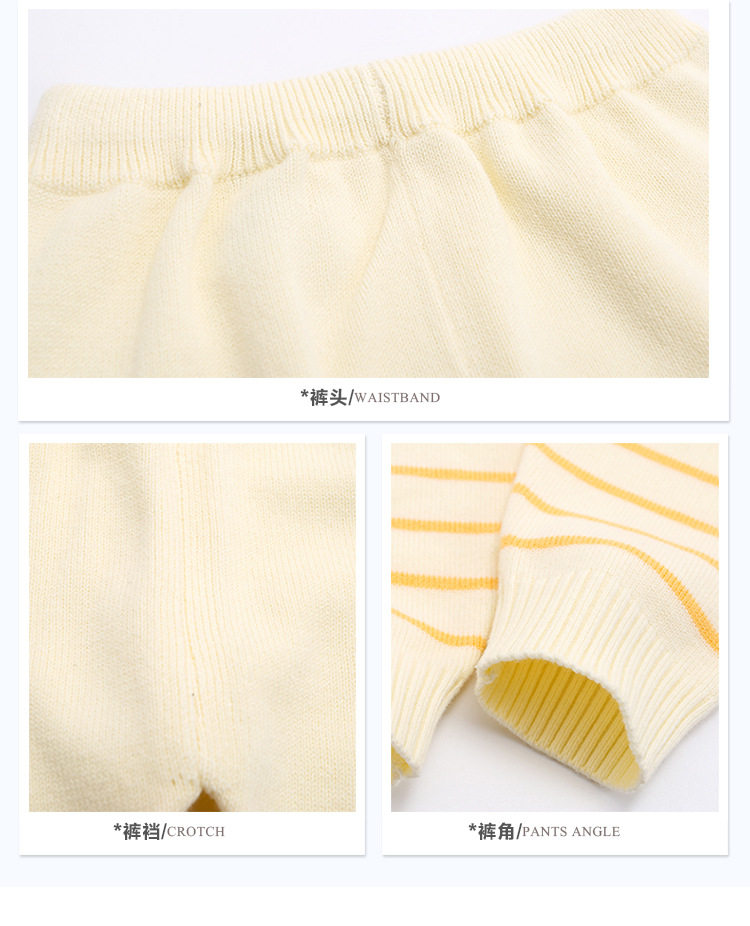 Pull enfant - Ref 2103512 Image 24