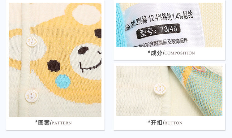 Pull enfant - Ref 2103512 Image 23