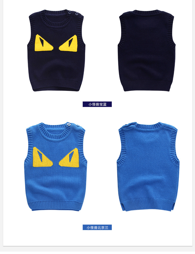 Pull enfant - Ref 2103409 Image 14