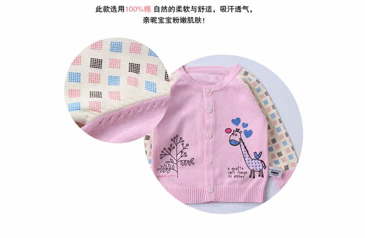 Pull enfant - Ref 2103183 Image 19