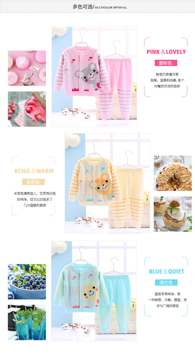 Pull enfant - Ref 2103512 Image 8