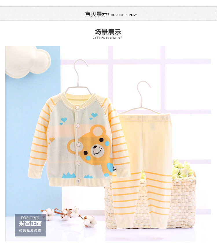 Pull enfant - Ref 2103512 Image 12