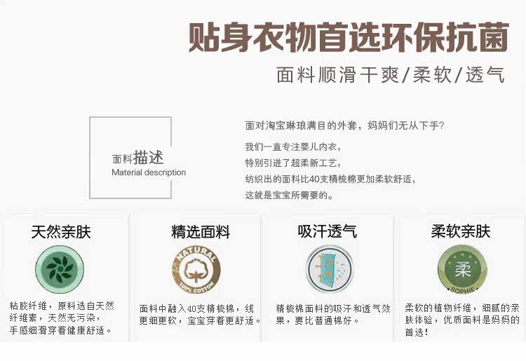 Pull enfant - Ref 2103183 Image 10