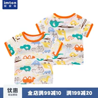 婴堂堂 Детская летняя хлопковая футболка с коротким рукавом для мальчиков, летняя одежда, детская одежда