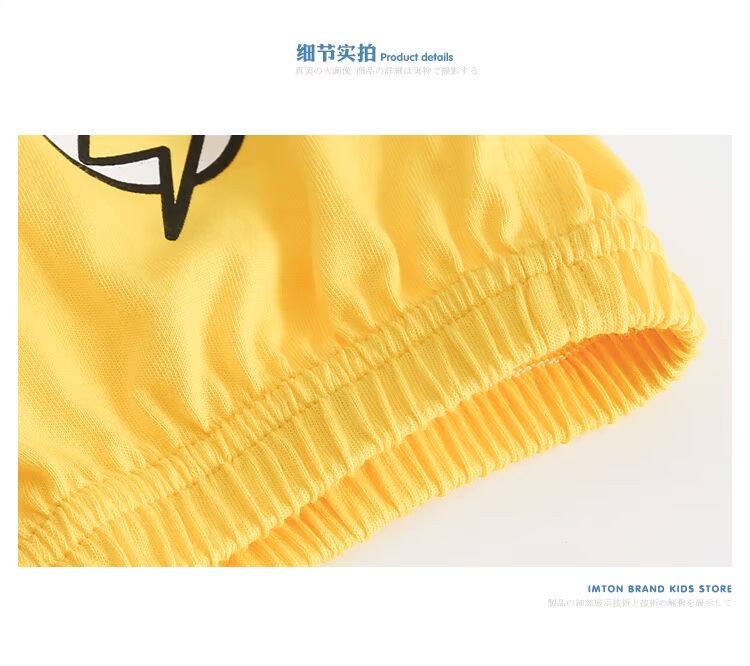 Trẻ sơ sinh Hội bé quần chống muỗi mùa hè mỏng trẻ em chạm đáy đồ ngủ cotton giản dị quần dài quần - Quần thời trang bé gái