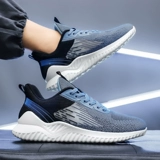 Осенние дышащие кроссовки, большой размер, созданы по технологии flyknit, для бега