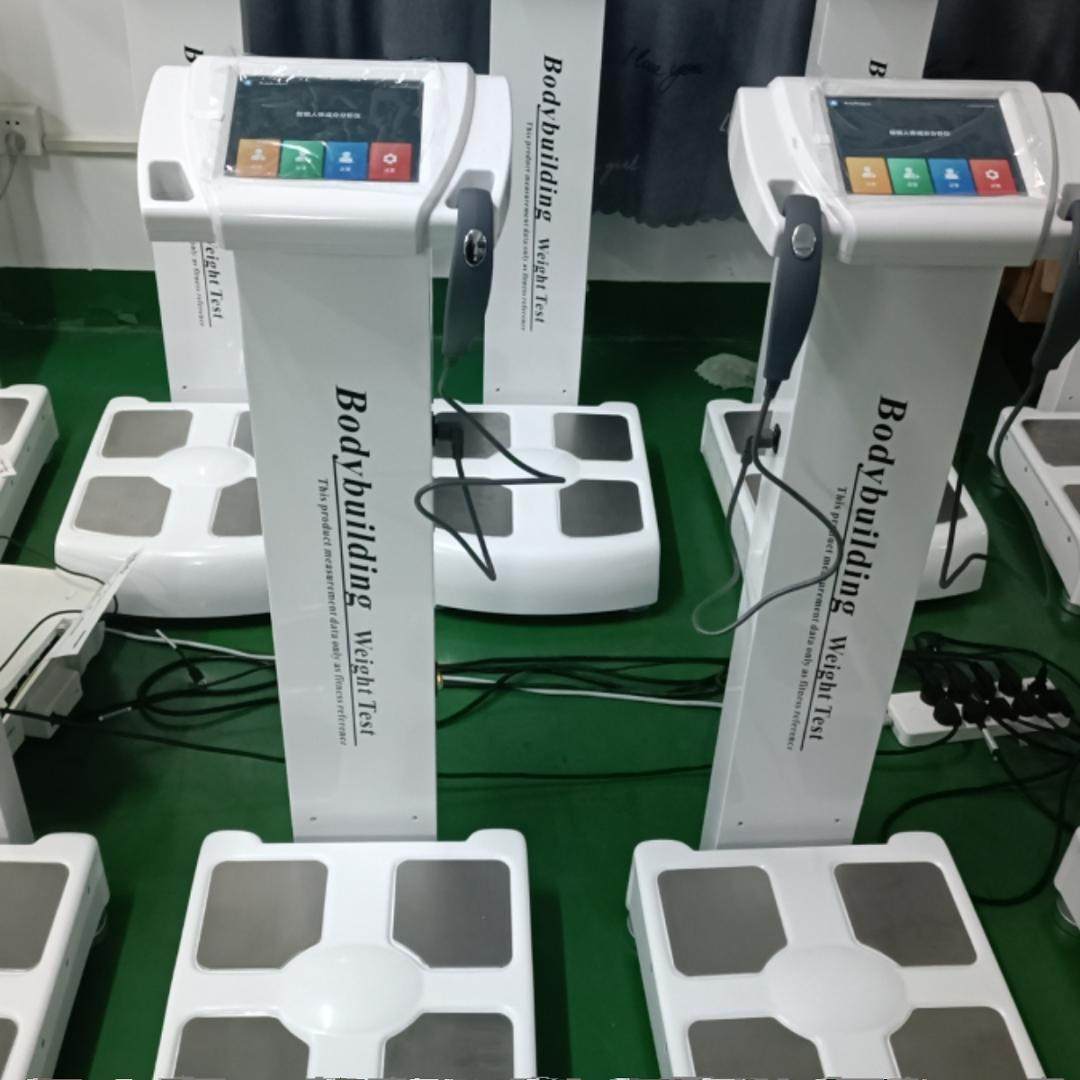 🔍 Unveiling the smart body composition analyzer 🤔 ——want to know your ...