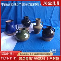 Art pottery jar still life lining background cloth painting material art teaching supplies sketch color sketching props pottery pot