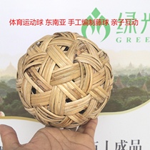Hand-woven Cuju ball natural takraw ball bamboo strips hydrangea ball props Burmese decorative crafts ancient football