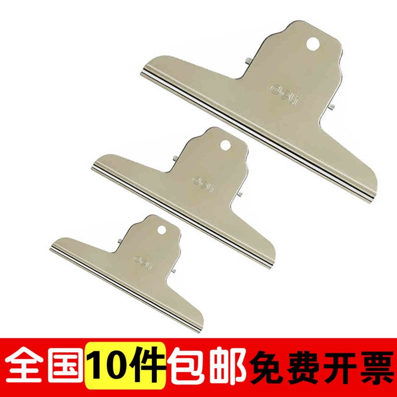 Teli Mountain Ticket Clip Clip Metal Clip Clip Clip Newspaper Clip Clip