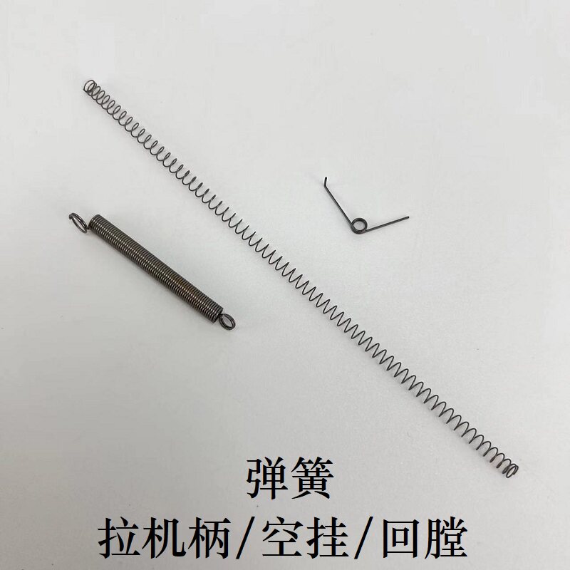 Spring - mounted spring - loaded spring - loaded spring - spring - spring decorative accessories M4 MK18 HK416 spring spring
