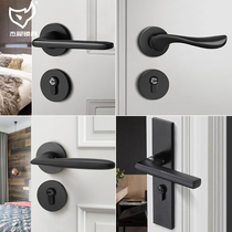 Jay Rhino Mute Door Lock Indoor Bedroom Black Solid Wood Door Handle Split Lock Home Door Lock Aluminum Alloy Lock