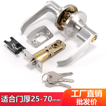 Three-pole type handle lock spherical lock toilet door lock plastic steel door aluminum alloy indoor universal handle three-pole lock