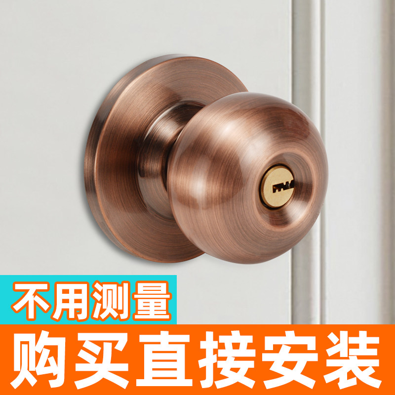 Spherical Lock Room Door Lock Home Wooden Door Ball Lock Stainless Steel Dressing Room Old Universal Room Door Lock Round Ball