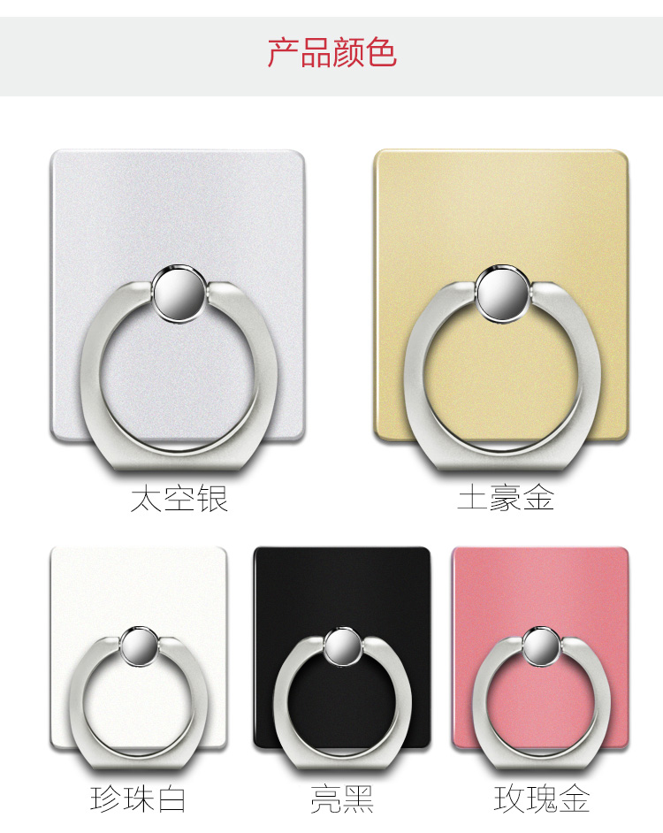 Support téléphone GSM TENNIO - Ref 1355139 Image 18