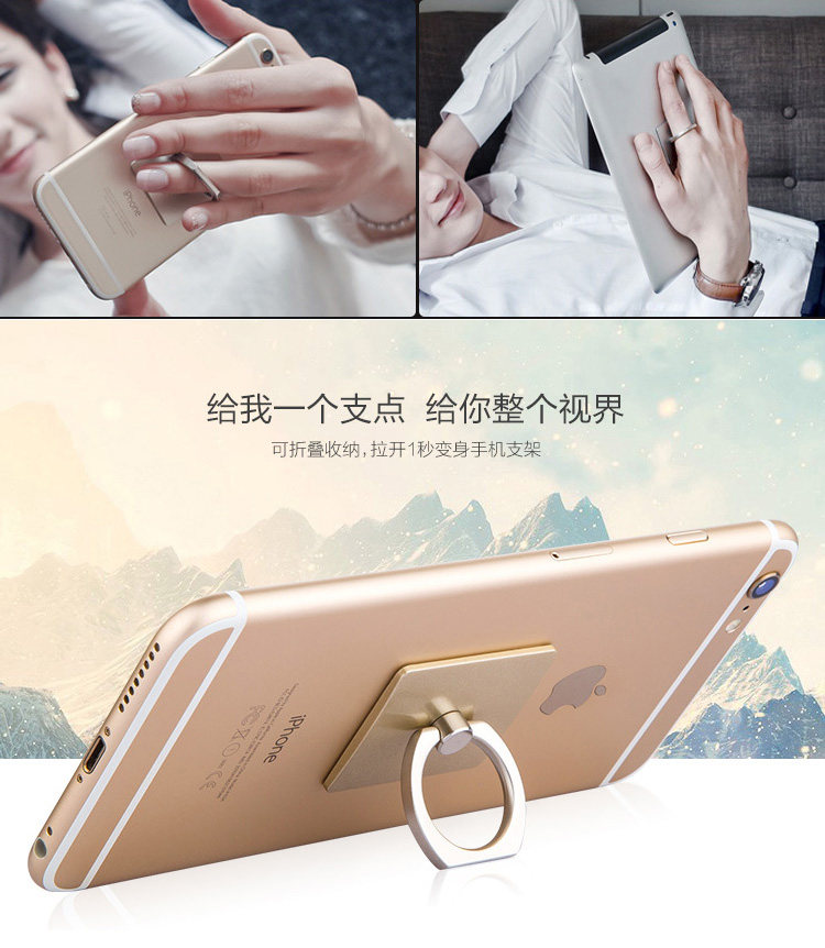 Support téléphone GSM TENNIO - Ref 1355139 Image 9