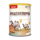 VEYA colostrum probiotic camel milk ຜົງໂພຊະນາການ 320g/ກະປ໋ອງ ຜົງທາດໂປຼຕີນສໍາລັບເດັກນ້ອຍ, ໄວຫນຸ່ມ, ອາຍຸກາງແລະຜູ້ສູງອາຍຸ