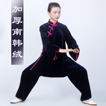 Tai Chi Suit Womens Dress 2021 New High-end Floating Comfort Gold Velvet Taijiquan Taijiquan Taijiquan Taijiu Womens Clothing Spring Autumn And Winter Thickening