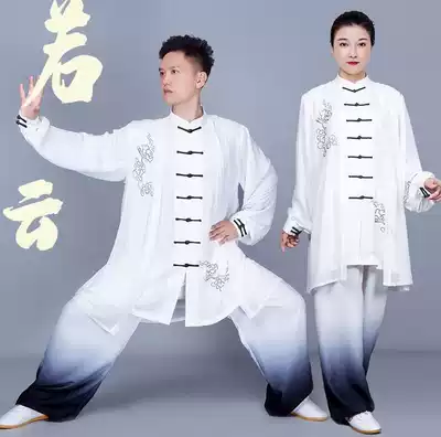 Xiaohe Mountain Taiji suit women's new Taijiquan competition Performance Exercise elegant clothing martial arts clothing men's long version