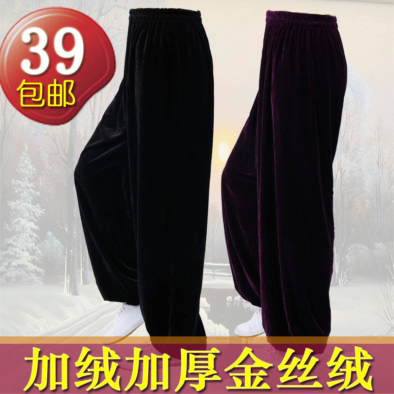 Tai Chi Pants Gold Velvet Autumn Winter Thickened Warm Taijiquan Taijiquan Costume Woman Middle Aged Light Cage Pants Morning Practice Pants Men