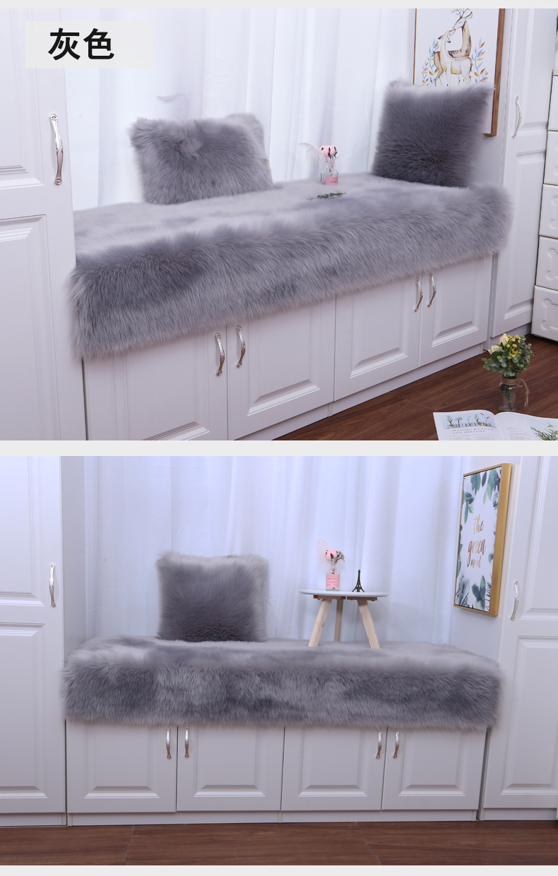 giả sang trọng cửa sổ len pad và pad sill vườn ban công tatami mat dày không trượt đệm phụ tùy biến - Ghế đệm / đệm Sofa nệm lót ghế sofa gỗ