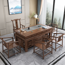 Tea table and chair combination solid wood kung fu tea table tea set one Chinese style coffee table table living room household Zen chair tea table