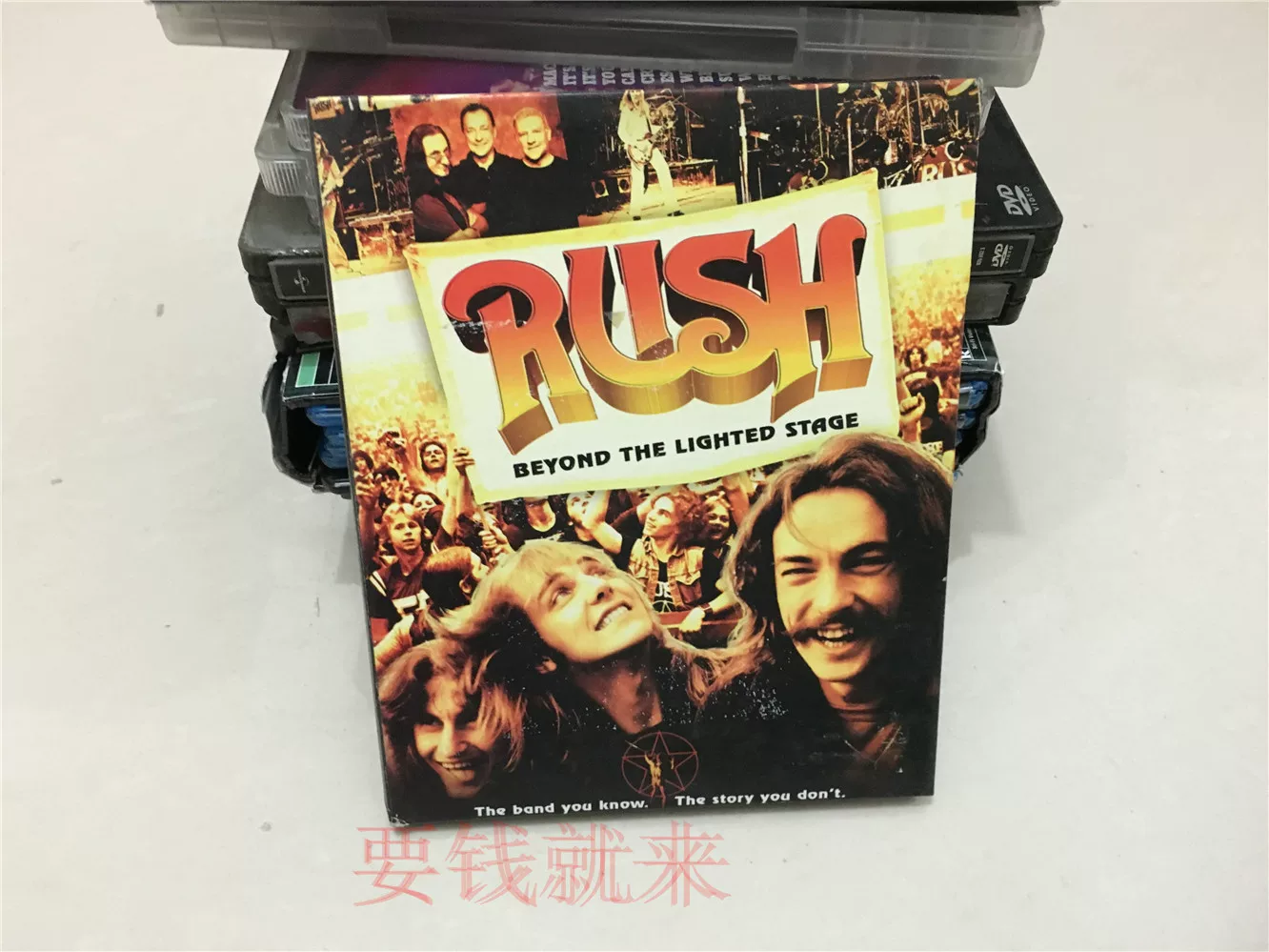 Rush Beyond The Light STAGE Blu -ray Lash exceeded the ignition stage disassembly