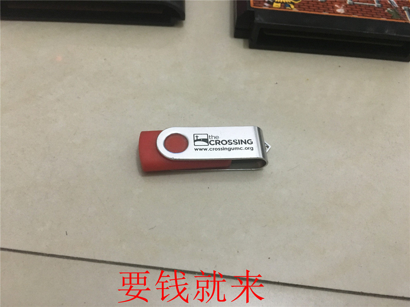 THE CROSSING USB flash drive