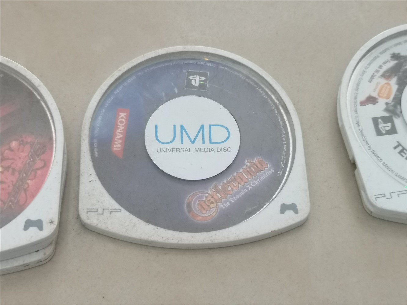 Castlevania The Dracula X Chronicles PSP