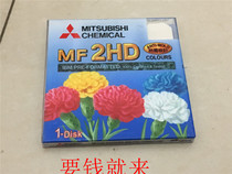 MITSUBISHI CHEMICAL MF 2HD floppy disk
