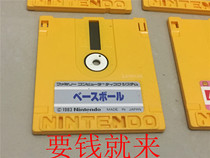 ベースボール Nintendo Floppy Disk Floppy Disk Baseball Out of Print