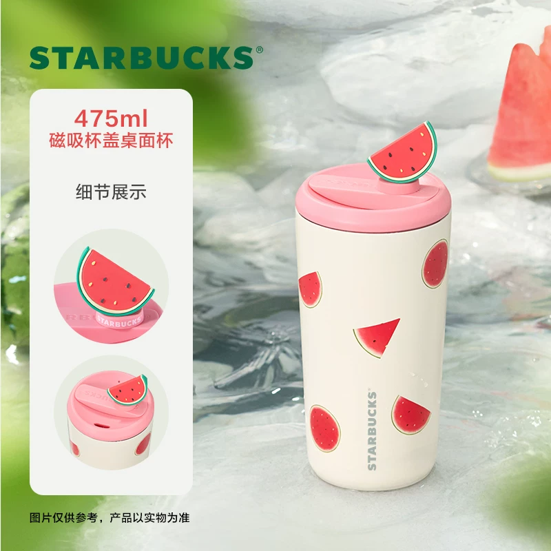 Starbucks, симпатичное стекло, с маленькими медвежатами