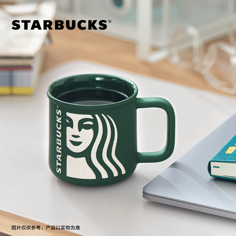 Starbucks cup 320ml dark green goddess model ceramic mug household coffee water cup men and women