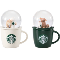 Starbucks Cup 89ml Pet Series Crystal Ball Shape Dog Cat Mug Cute Animal Cup