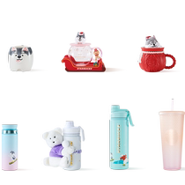 Starbucks Cup Cute Pet Series Collection Modèle de cadeau mignon et de grande valeur Tasse thermos de bureau pour enfants et étudiants masculins