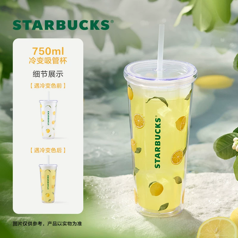 Starbucks, симпатичное стекло, с маленькими медвежатами