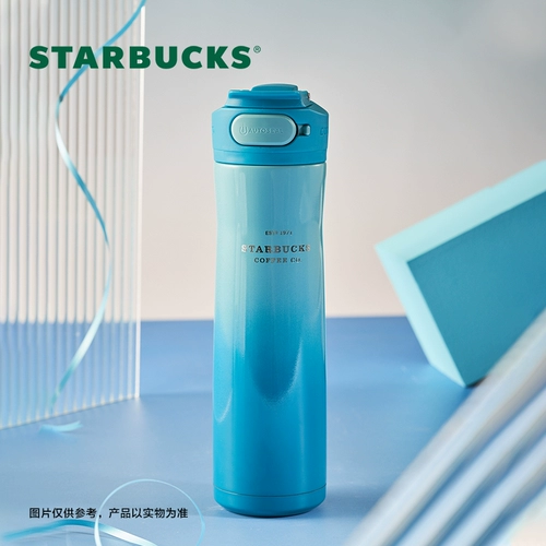 [10 миллиардов субсидий] Cup Cup Cup Blue and Green Collection Classic High-Rision Compocompaniter Companyent Cup