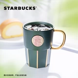 Starbucks, зеленая керамическая ручка, чайная чашка со стаканом, 390 мл, подарок на день рождения
