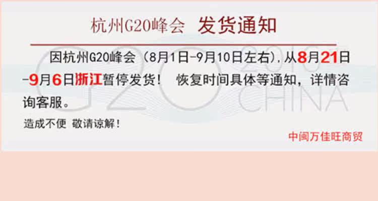 Ventilateur USB - Ref 400592 Image 4