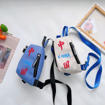 Boy Chest Bag Girl Single Shoulder Bag Children Skew Satchel Fashion Letters Small Satchel 2021 New Korean version of backpack