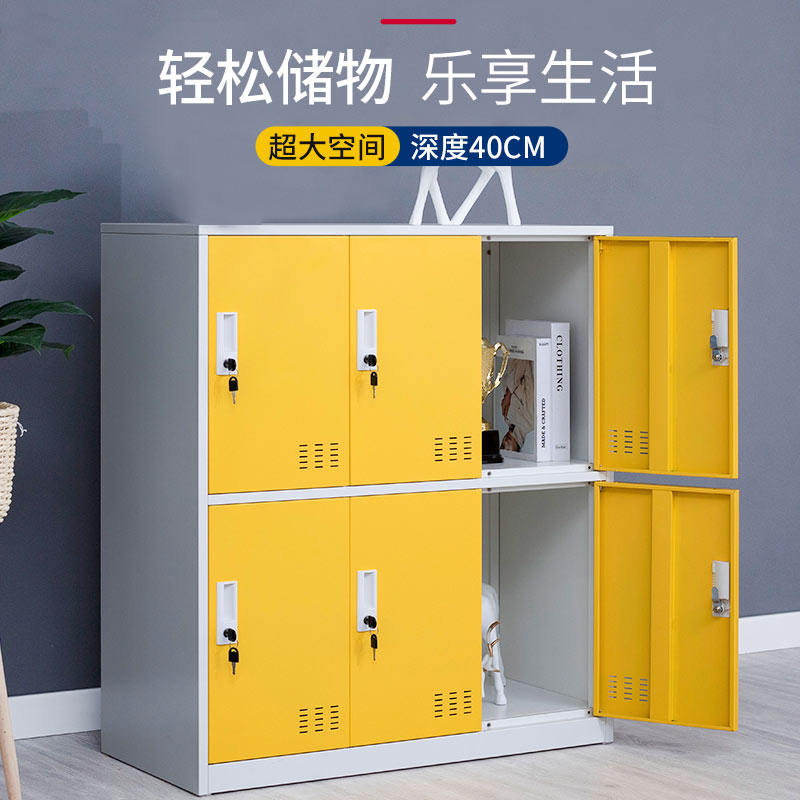 Color Locker employee with lock sheet Tin Locker Deposit cabinet Contained Information Cabinet Classroom Cabinet Student School Bag Cabinet-Taobao