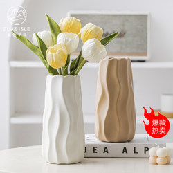 Nordic High-End Ceramic Vase for Living Room, Suitable for Dried Flowers, Artificial Flowers, Water-Cultivated Arrangements, Rose Arrangements, and Lucky Bamboo Decorations
