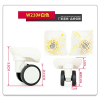 W210#W W (слева и справа)