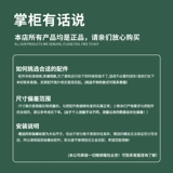 Чемодан, сменные универсальные совместимые аксессуары