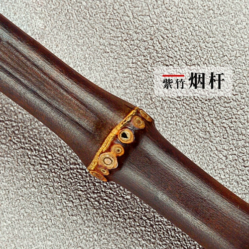 Медный портативный мундштук ручной работы, старомодная курительная трубка, полный комплект