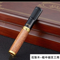 Rosewood - Moolcepece + Ceather Case Portable Box [Три использования для толстого, среднего и тонкого]]