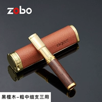 Металлическая насадка из сандалового дерева, портативный чехол