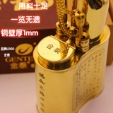 Медный мужской кальян, старомодный мундштук, полный комплект